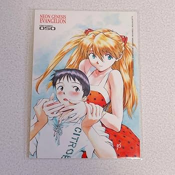 Amazon.co.jp: エヴァ 貞本義行 限定 カード シンジ アスカ